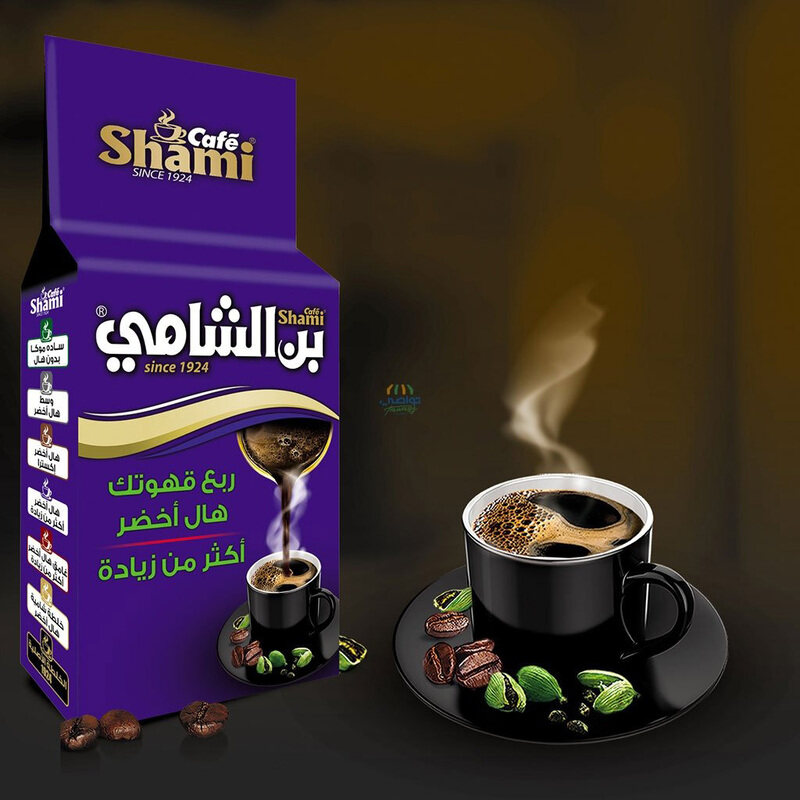 

Shami Cafe Super Extra Cardamom Blue Coffee, 200g