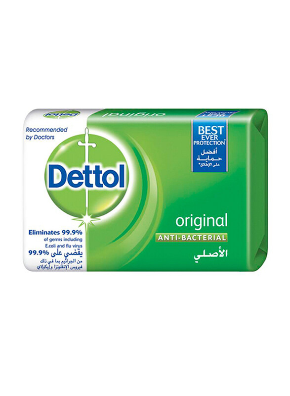 

Dettol Original Antibacterial Soap Bar, 120g