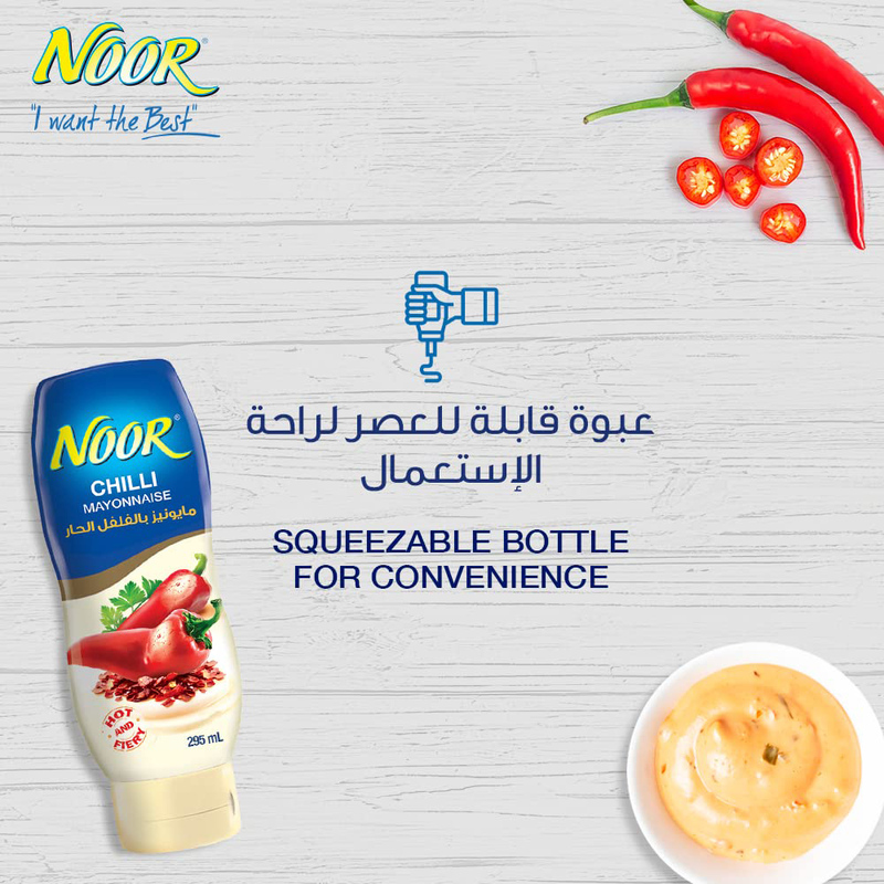 Noor Mayonnaise with Chili, 295ml