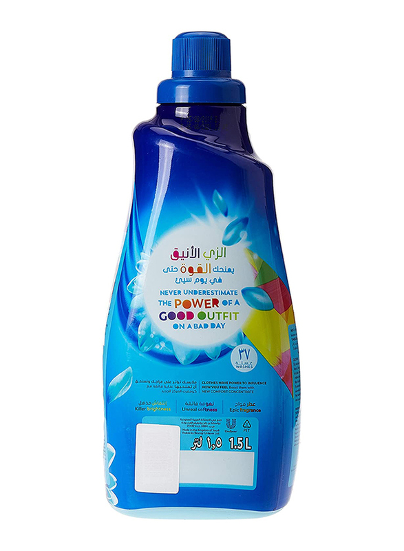 Comfort Concentrated Fabric Softener with Iris & Jasmine Scent, 2 x 1 Litres