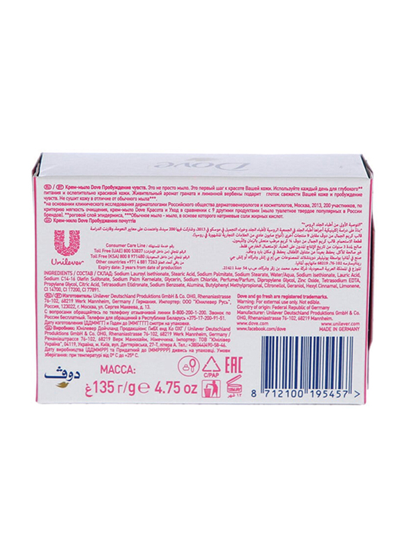 Dove Go Fresh Reviving Cream Soap Bar, 135g