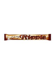 Galaxy Ripple Chocolate Bar, 33g