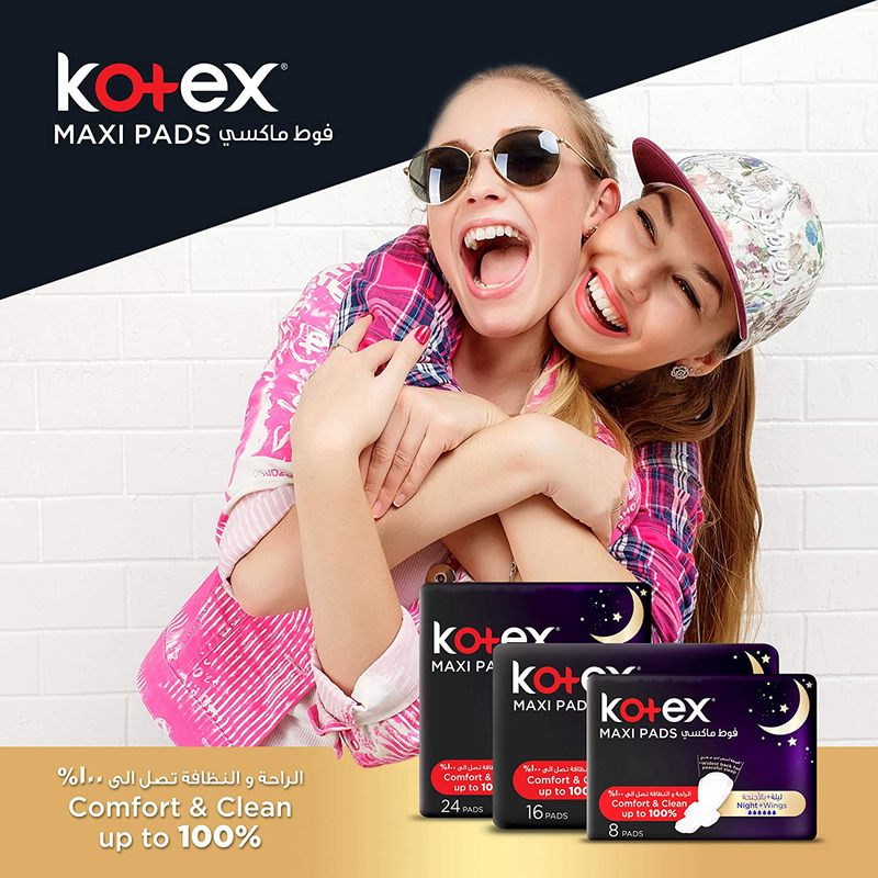 Kotex Maxi Thick Night Pads with Wings, 24 Piece