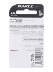 Duracell AAA Type Alkaline Batteries, 2 Pieces, Multicolour