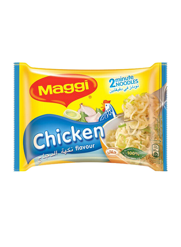 

Maggi 2 Minute Chicken Flavour Instant Noodles, 5 x 77g