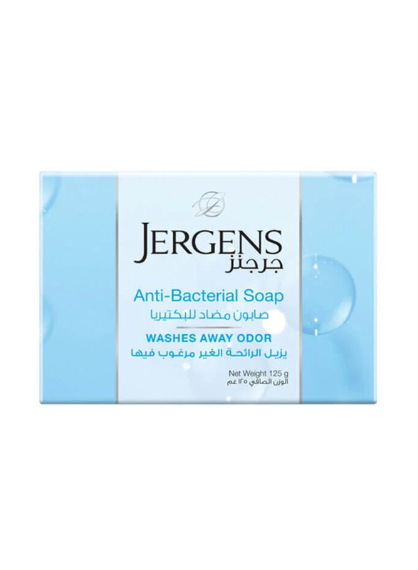 Jergens Antibacterial Soap Bar, 125gm