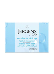 Jergens Antibacterial Soap Bar, 125gm