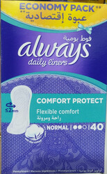 Always Comfort Protect Daily Panty Liners, Normal, 40 Pads