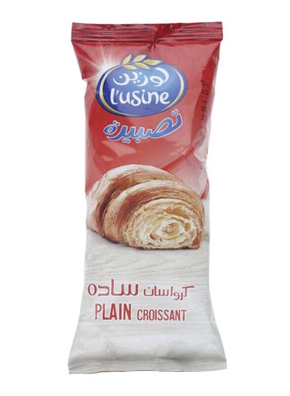 

Lusine Plain Croissant, 50g