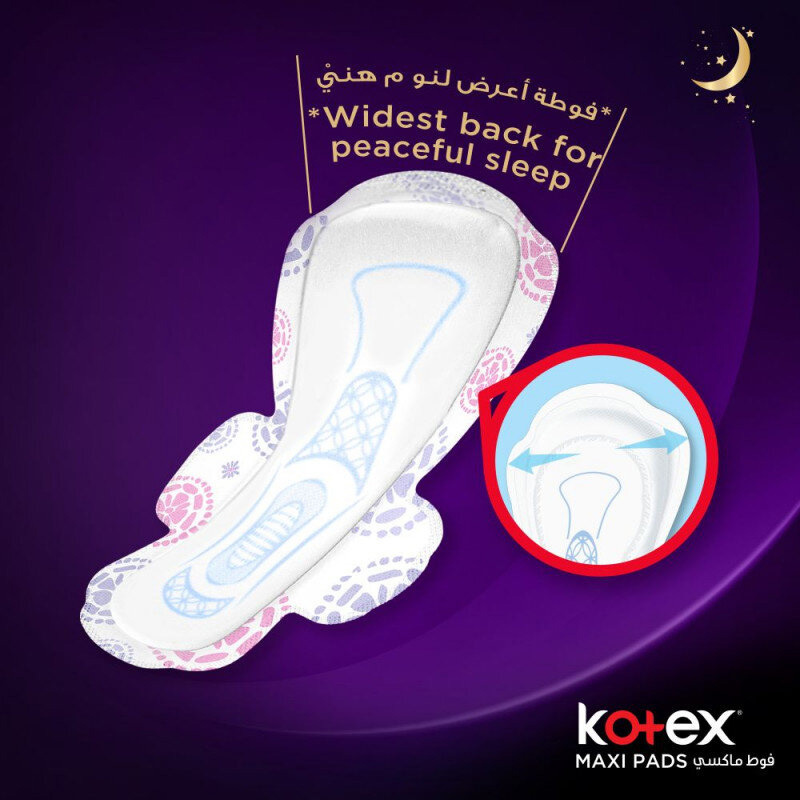 Kotex Maxi Thick Heavy Flow Night Pads with Wings, 8 Pieces