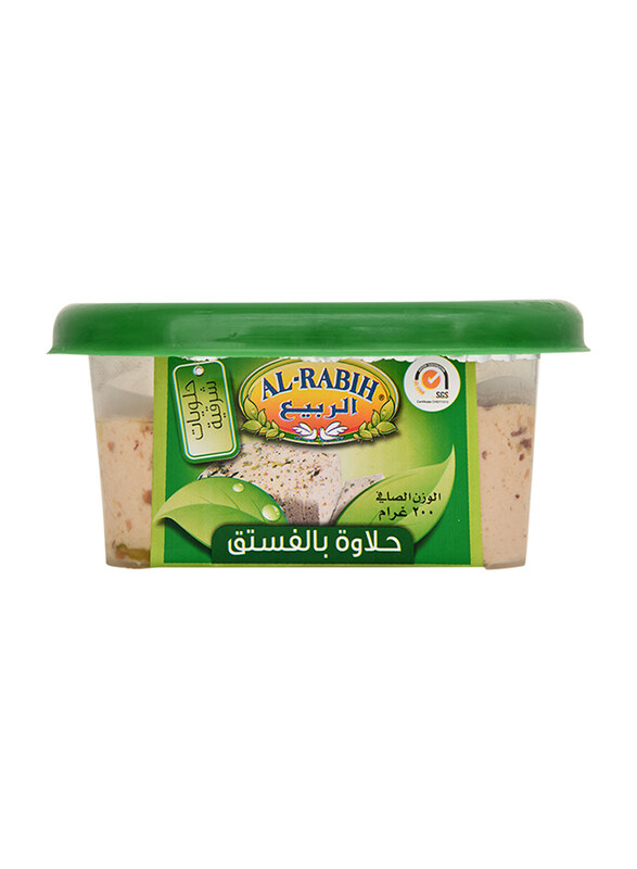 

Al Rabih Halawa with Pistachios, 350g