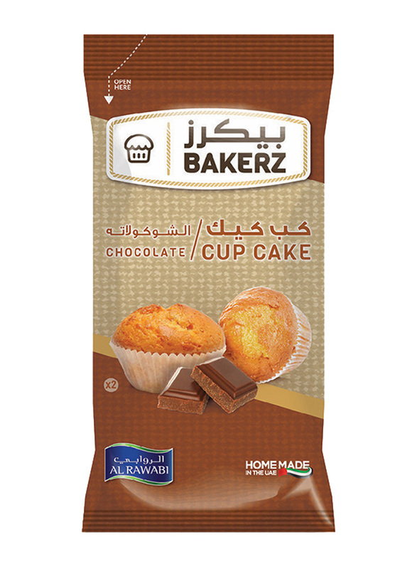 Al Rawabi Bakerz Chocolate Cupcake, 2 x 60g
