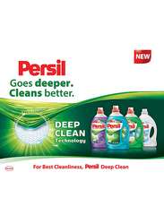 Persil Lavender Scent Power Gel Liquid Laundry Detergent for Front & Top Load, 3 Litre