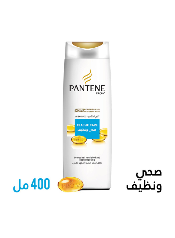 Pantene pro cheap v model