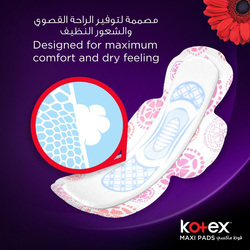 Kotex Heavy Flow Maxi Thick Super Pads With Wings, 30 Pieces
