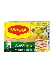 Maggi Vegetable Stock with Olive Oil, 20g