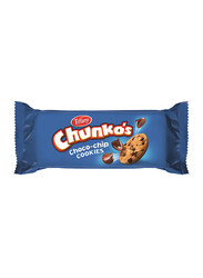 Tiffany Chunko's Choco-Chip Cookies, 40g