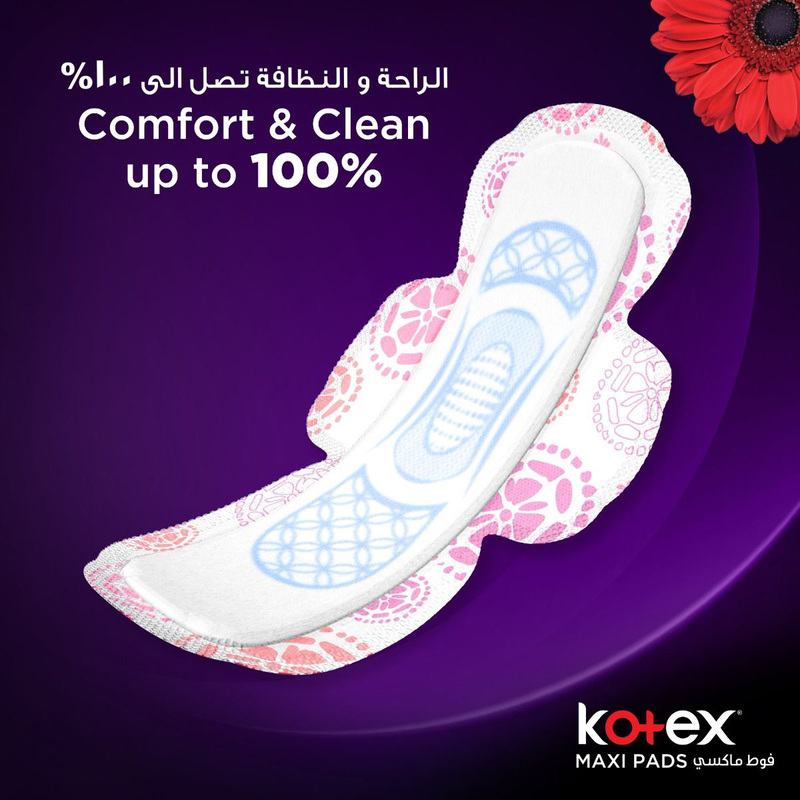 Kotex Super Maxi Pads With Wings, 10 Pieces