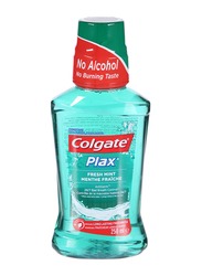 Colgate Fresh Mint Plax Mouthwash, 250ml
