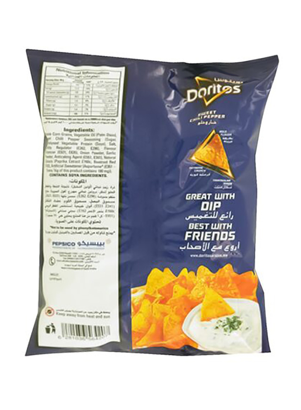 Doritos Sweet Chilli Pepper Tortilla Chips, 48g
