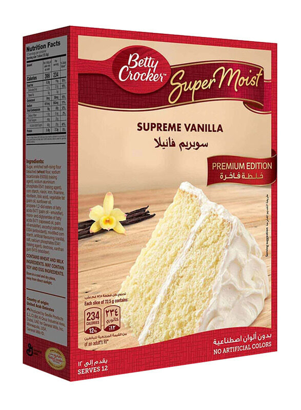 

Betty Crocker Supreme Vanilla Cake Mix, 510gm