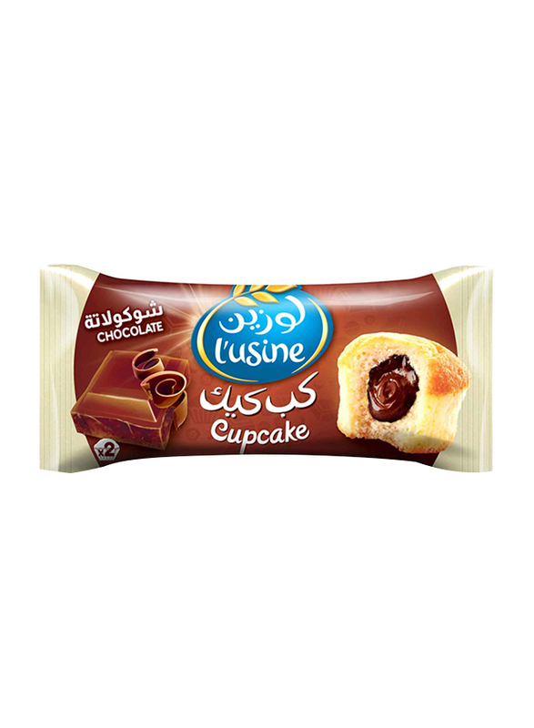 Lusine Chocolate Cupcake, 2 x 30g