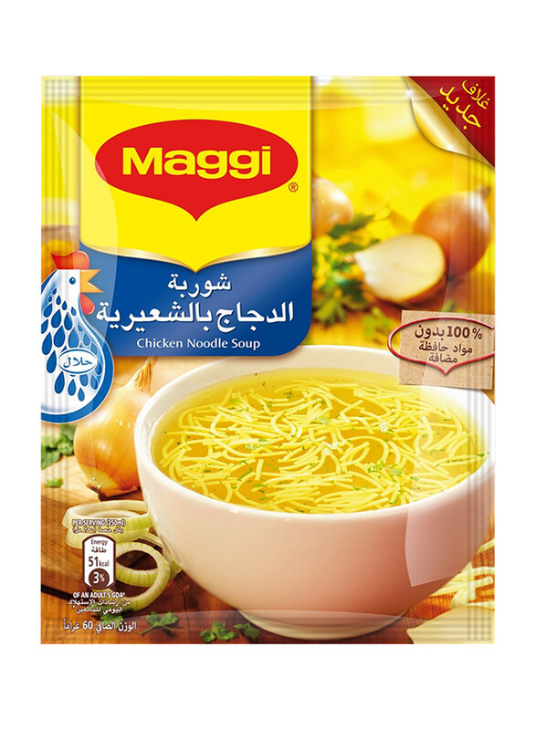 

Maggi Chicken Noodle Soup, 60g