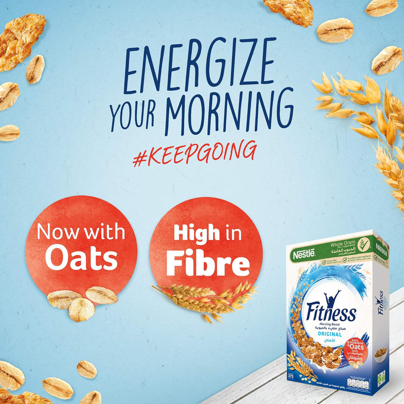 Nestle Fitness Original Wholegrain Breakfast Cereal with Oats, 375g