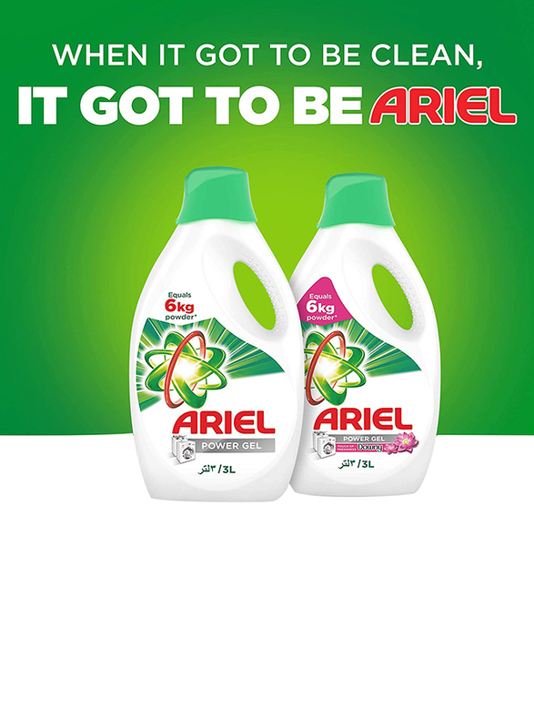 Ariel Automatic Laundry Detergent Power Gel with Downy Scent for Front & Top Load, 2 Litre