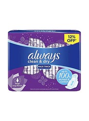 Always Cool & Dry Aloe Vera Freshness Maxi Thick Large Pads with Wings, 30 Pieces