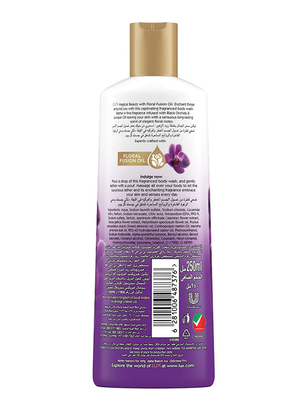 Lux Magical Beauty Body Wash, 250ml
