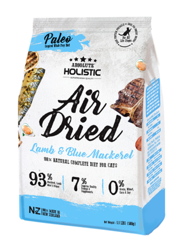 Absolute Holistic Air Dried Lamb & Blue Mackerel Cat Diet, 500g