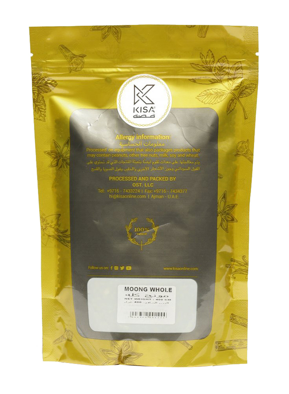 Kisa 100% Pure and Natural Whole Moong, 400g