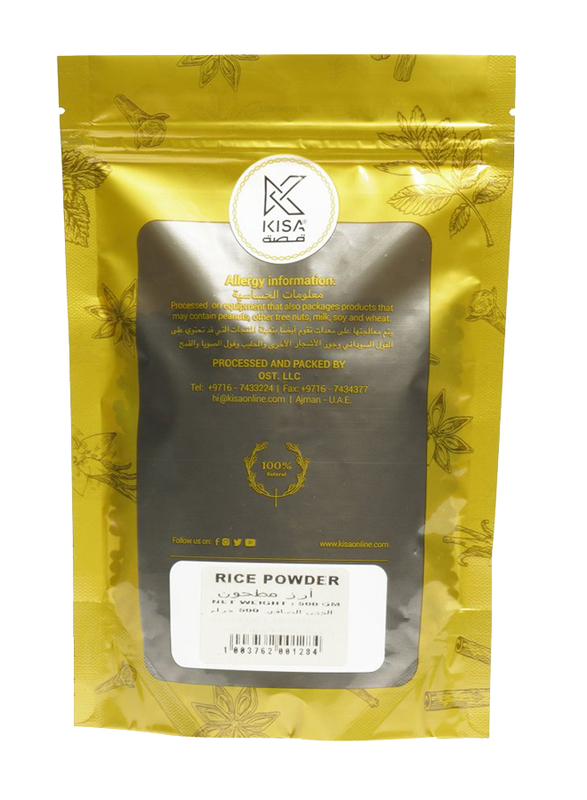 Kisa 100% Pure and Natural Rice Powder, 500g