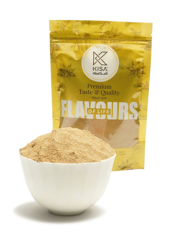 Kisa 100% Pure and Natural Shavarma Masala Powder, 200g