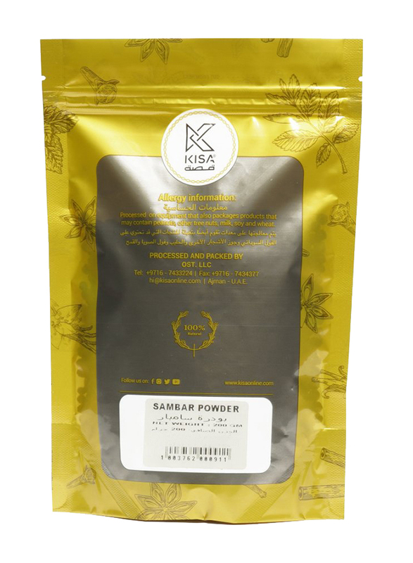 Kisa 100% Pure and Natural Sambar Masala Powder, 200g