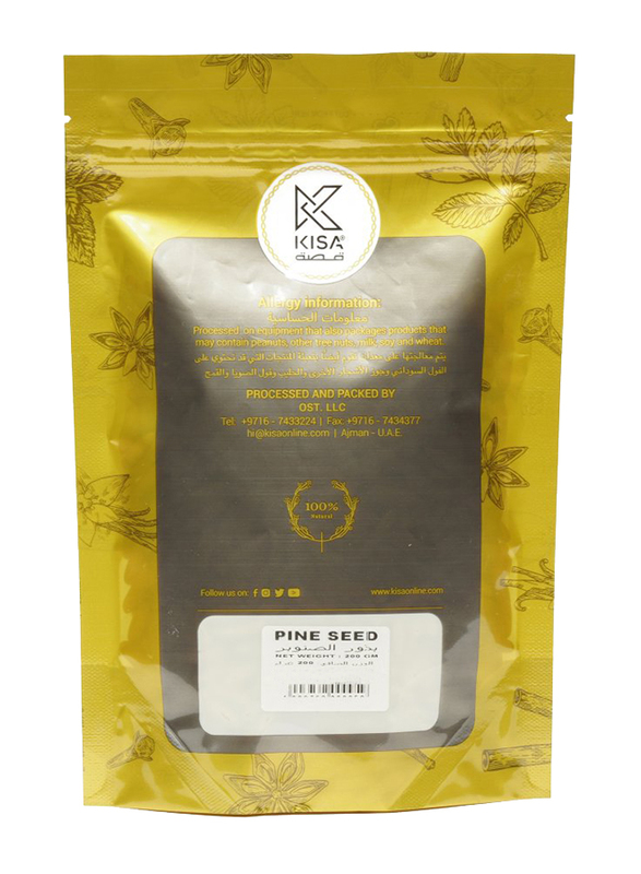 Kisa 100% Pure and Natural Pine Seed, 200g