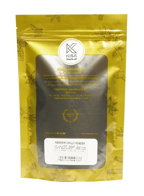 Kisa 100% Pure and Natural Kashmiri Chilly Powder, 200g