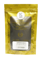 Kisa 100% Pure and Natural Shavarma Masala Powder, 200g