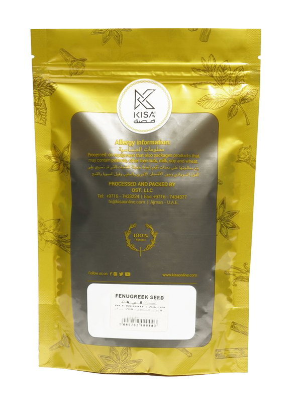 Kisa 100% Pure and Natural Fenugreek Seed, 200g