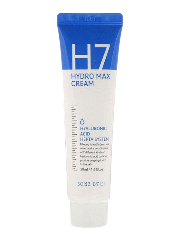 

Some By Mi H7 Hydro Max Cream, 50ml