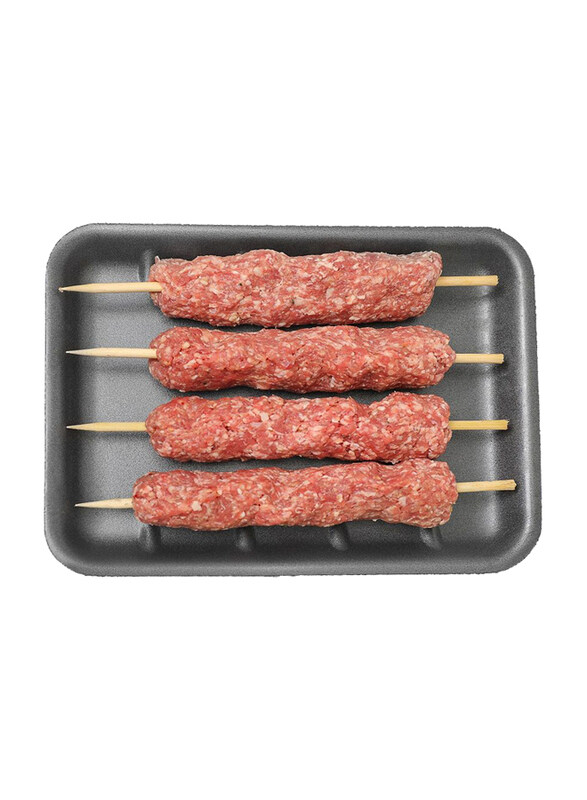 Skewers Lamb Kabab Halaby, 5 x 100g