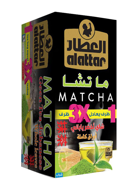 

Al Attar Matcha Zero Sugar Tea, 20 Tea Bags, 36g