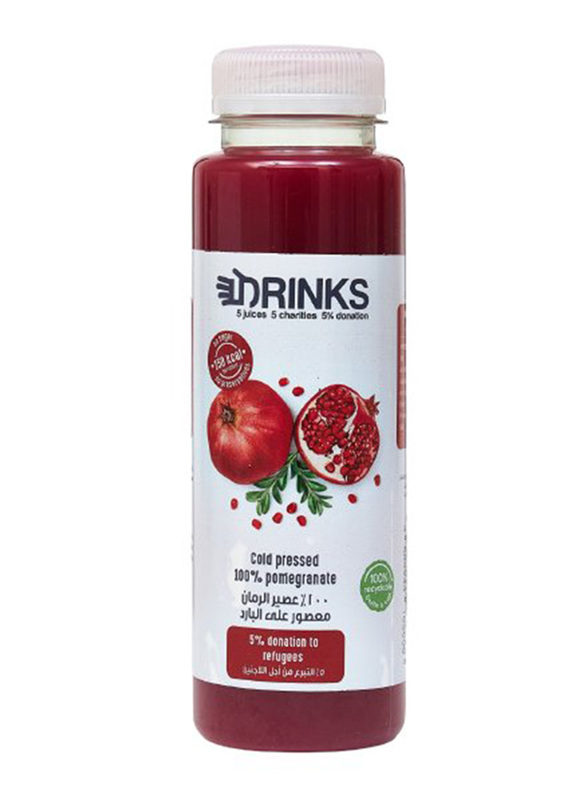 5Drinks Cold Pressed 100% Pomegranate, 250ml