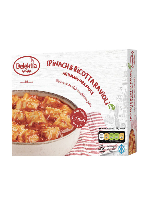 

Delektia Spinach and Riccoto Ravioli Marinara Sauce Frozen Meal, 500g