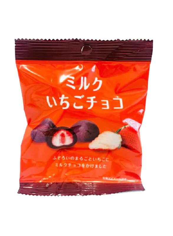 

You-Ka Japanese Milk Strawberry Chocolate, 25g