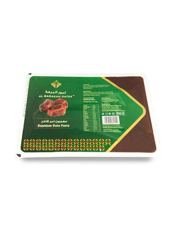 

Lazizz Dates Paste, 1kg