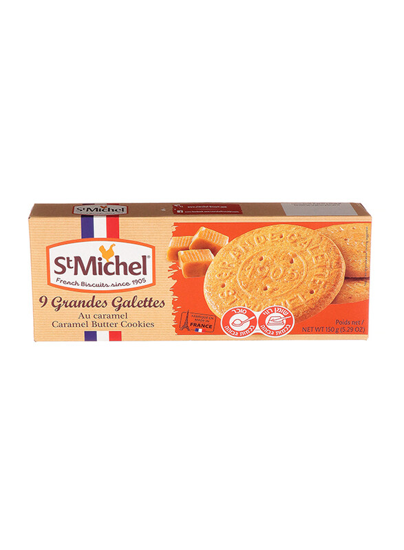 

St Michel Caramel Butter Biscuits, 150g