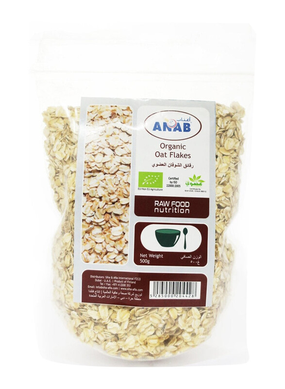 

Anab Organic Oat Flakes (Instant), 500g