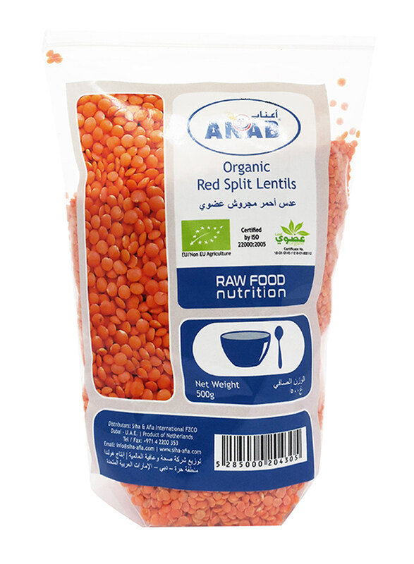 

Anab Organic Red Split Lentils, 500g